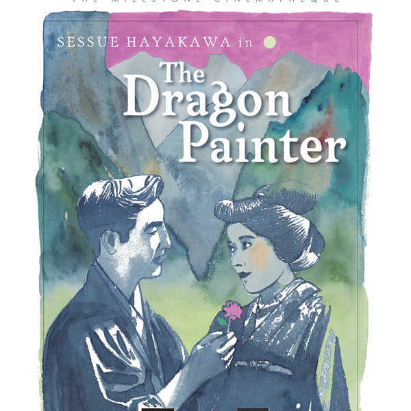 DragonPainter_Cover_600x600_cr