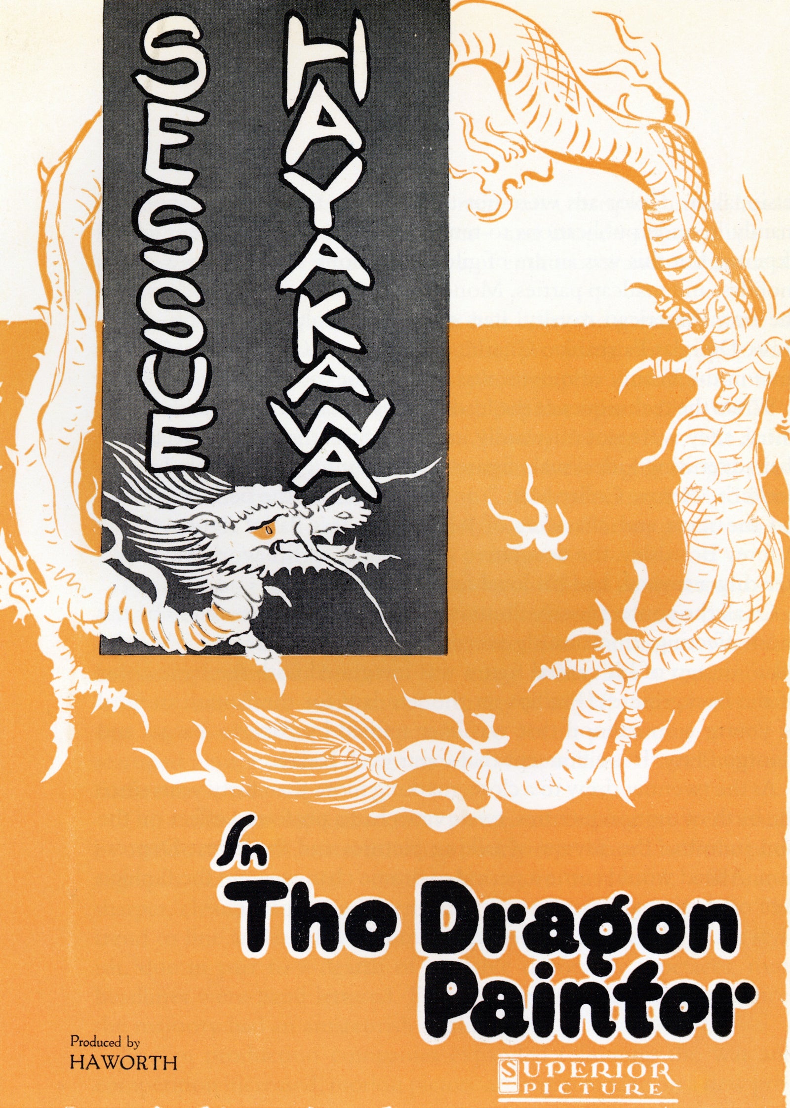 DragonPainter600dpi_1600x.jpg?