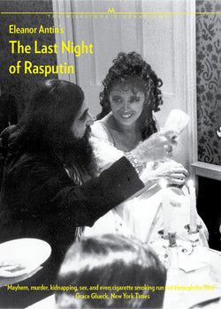 Last Night of Rasputin, The